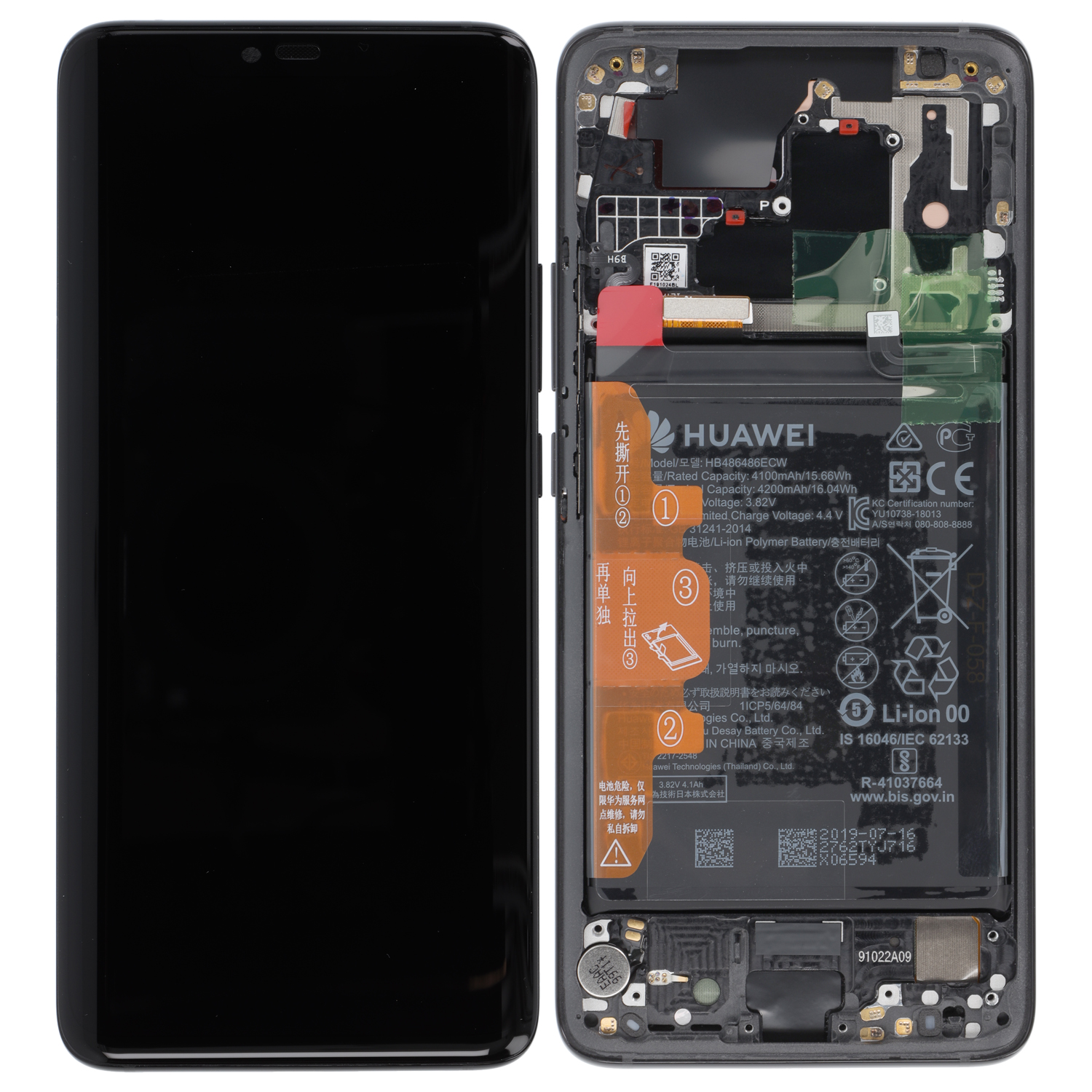 Huawei Mate 20 Pro LYA-L09 LCD Display, Schwarz Porsche Design (Serviceware)