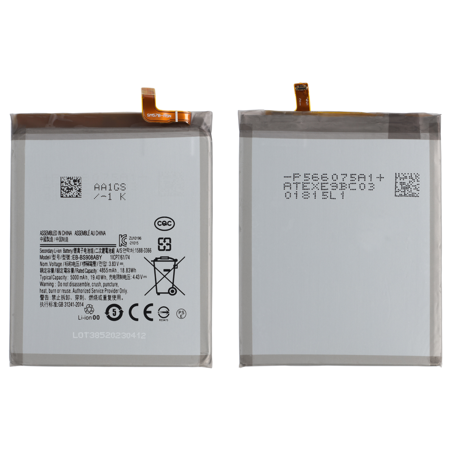 Battery EB-BS908ABY compatible to Samsung Galaxy S22 Ultra (S908B )