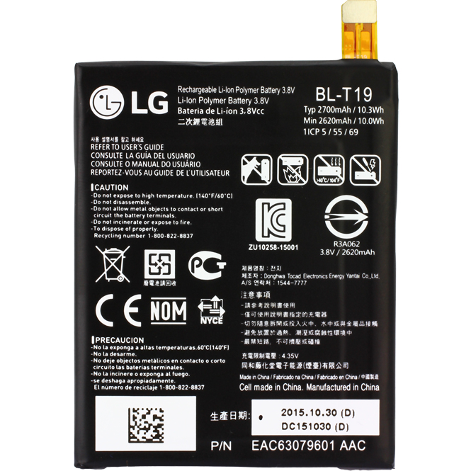 LG Nexus 5X H791 Battery BL-T19 Bulk