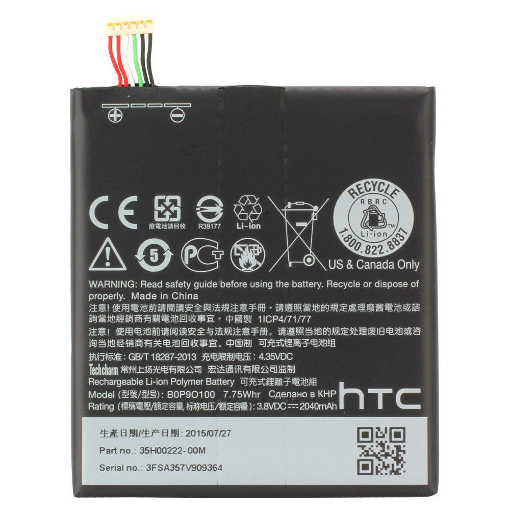 HTC Desire 610 Battery B0P9O100, Bulk