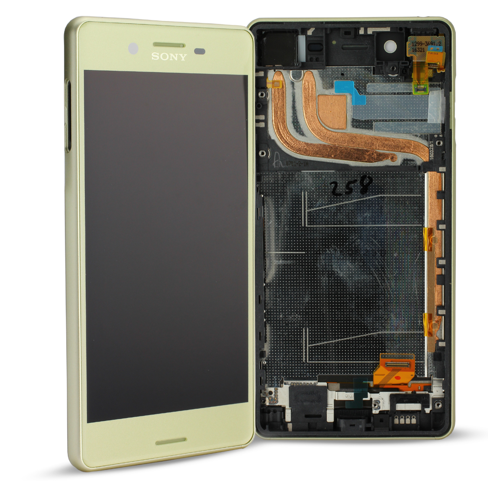 Sony Xperia X Performance LCD Display, Lime
