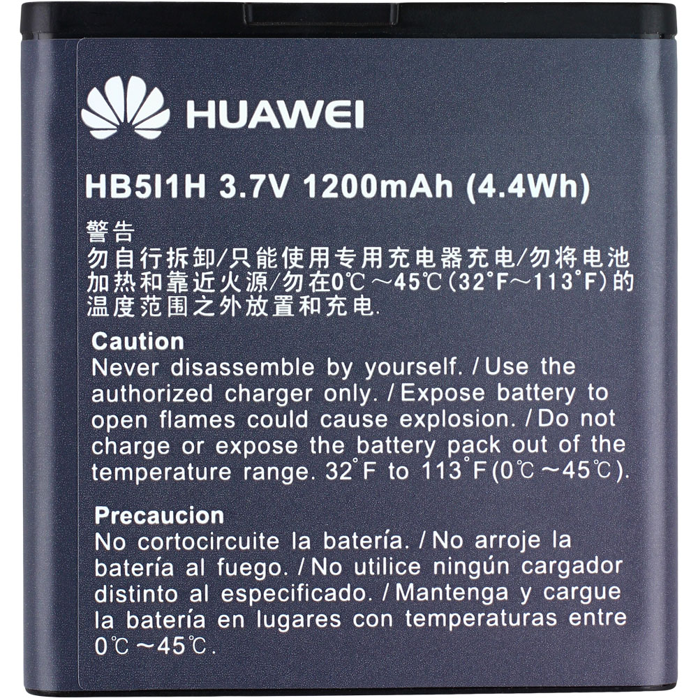 Huawei Battery HB5I1H