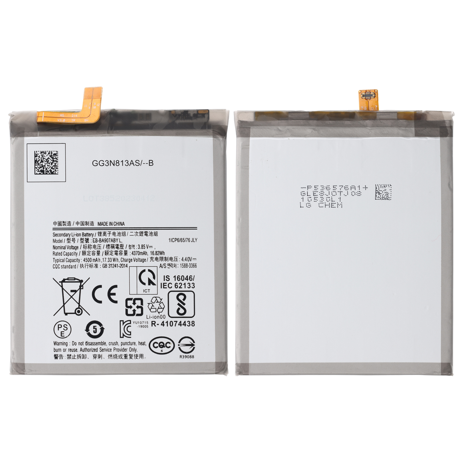 Battery EB-BA907ABY compatible to Samsung Galaxy S10 Lite G770F