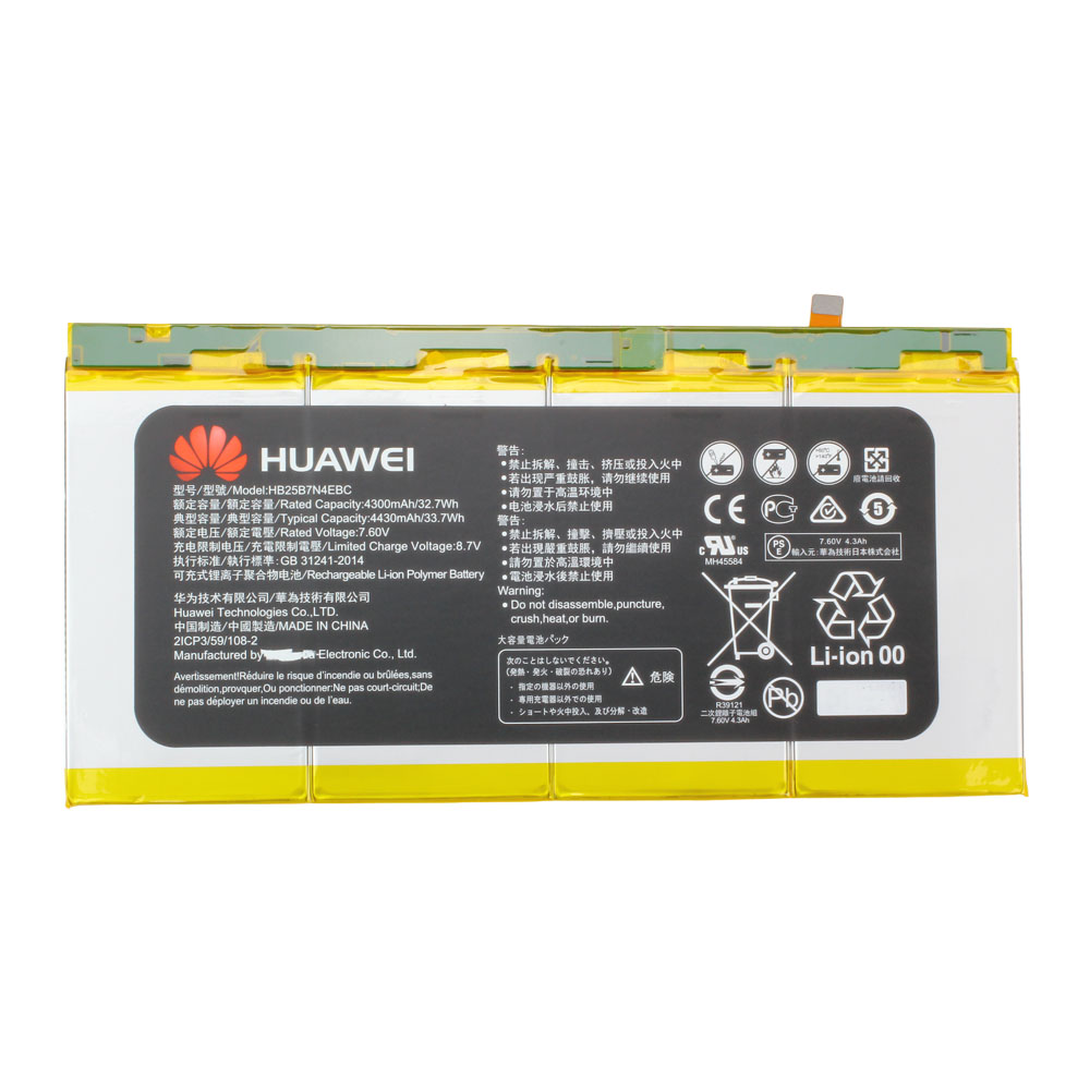 Huawei Matebook HZ-W09 Battery HB25B7N4EBC Bulk