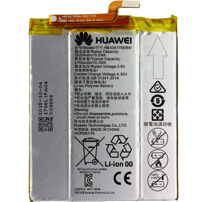 Huawei Mate S Akku HB436178EBW Bulk