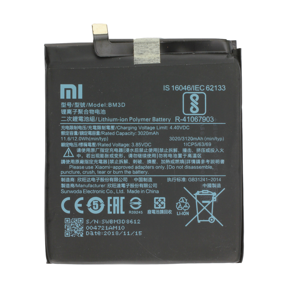 Xiaomi Akku BM3D für Mi 8 SE, Bulk
