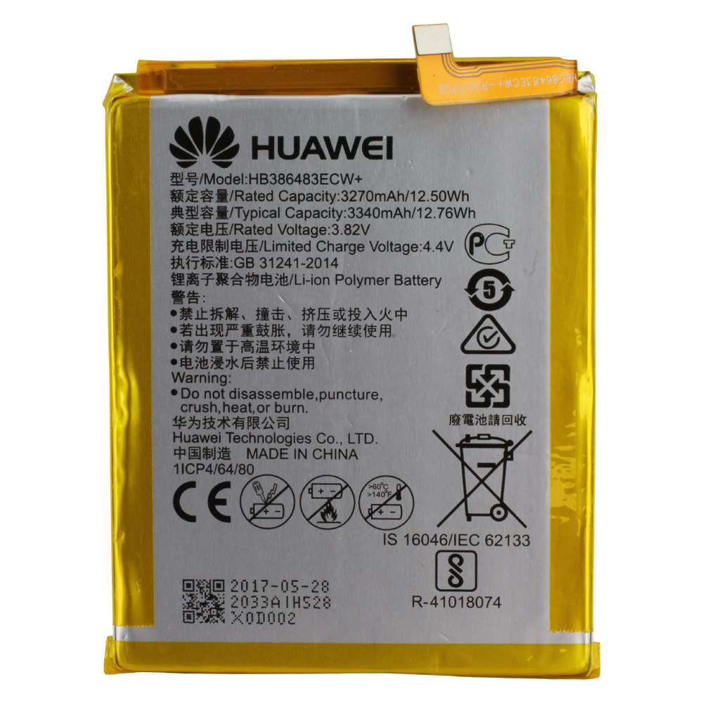 Huawei Battery HB386483ECW Bulk Nova Plus / Honor 6X (BLN-AL10, BLN-L21)
