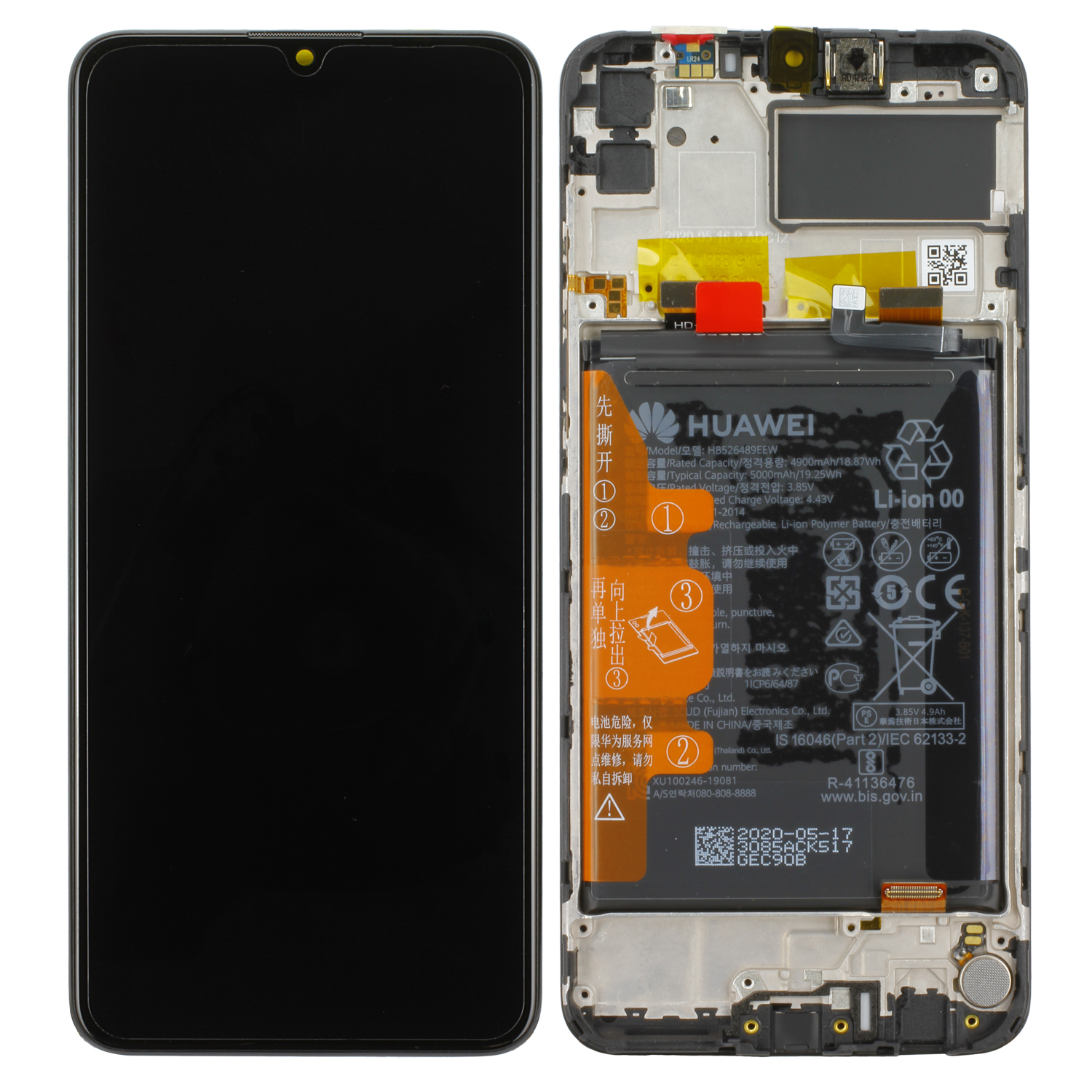 Huawei Y6p (MED-L49,MED-LX9N,MED-LX9) LCD Display, Schwarz (Serviceware)