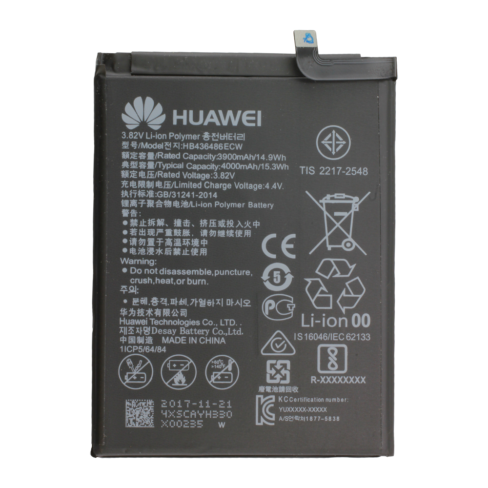 Huawei Mate 10 Pro,P20 Pro,honor View 20,Mate 20,Honor 20,Y5P Akku HB436486ECW Bulk