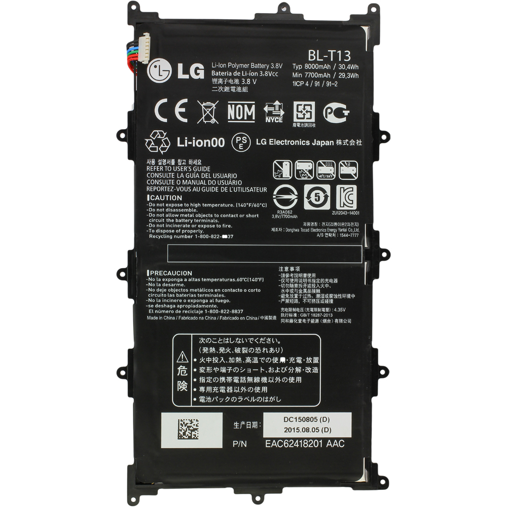 LG G Pad 10.1 V700 Battery BL-T13, Bulk