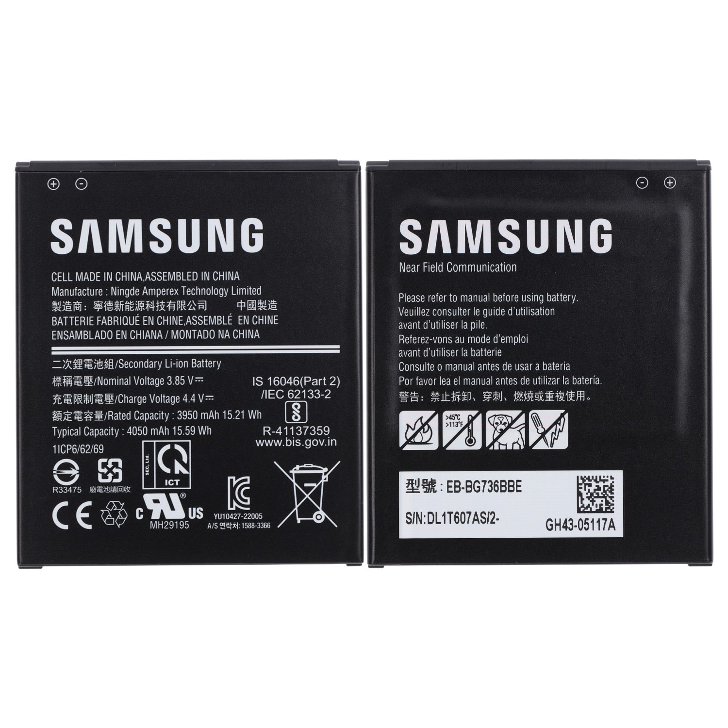 Samsung Galaxy XCover6 Pro G736B Akku EB-BG736BBE