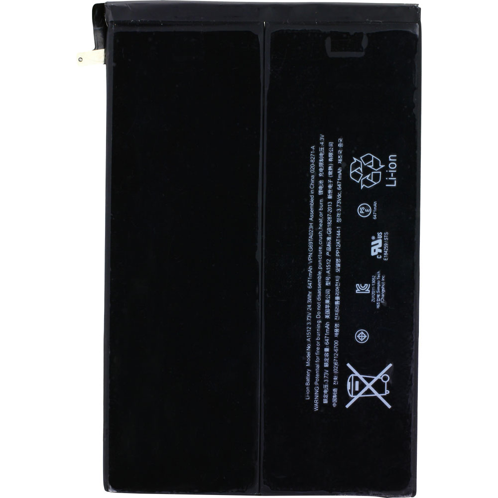 Battery APN: 741-0165 for iPad Mini 2 / iPad mini 3