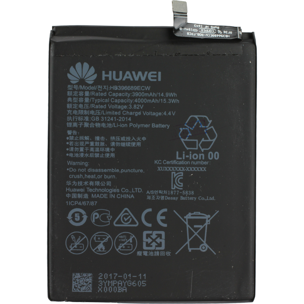 Huawei Mate 9/Mate 9 Pro Akku HB396689ECW Bulk