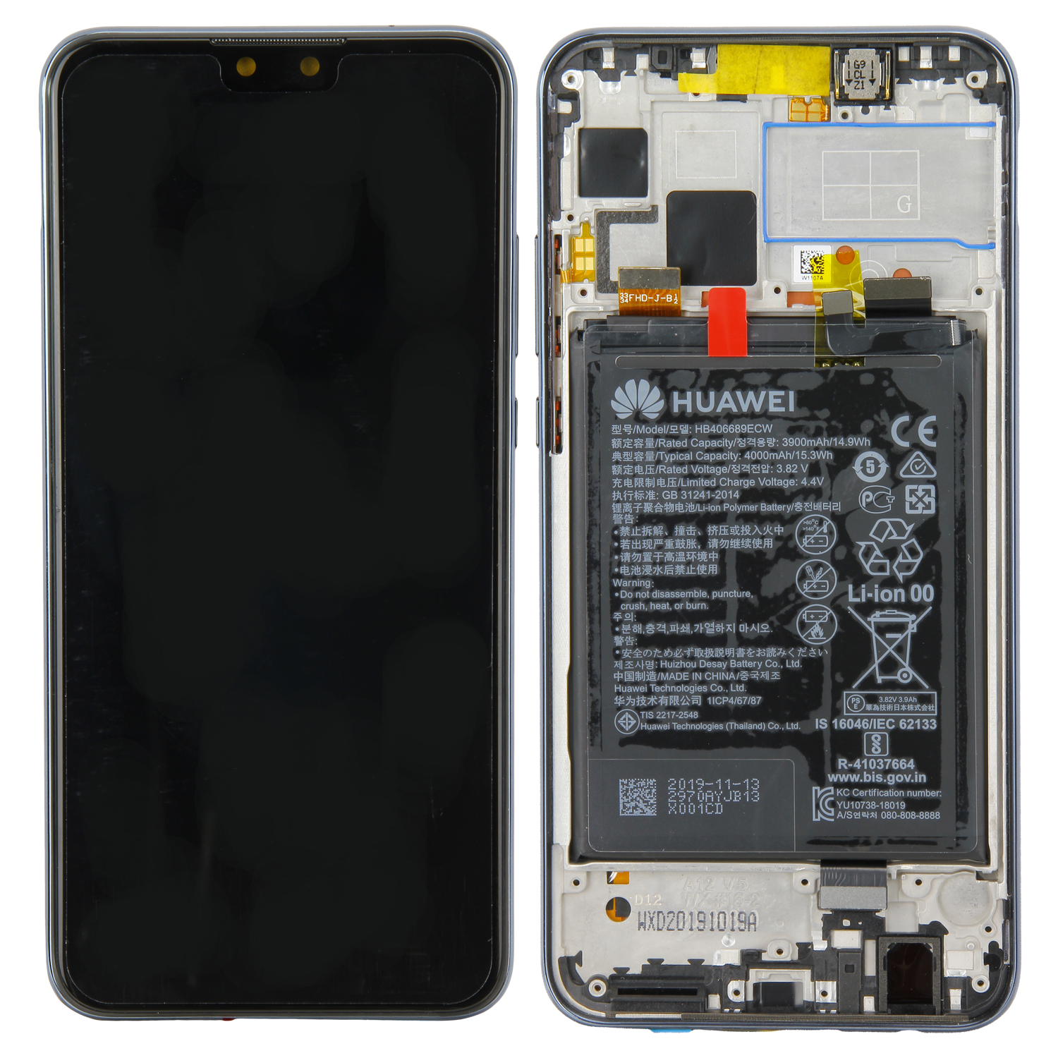 Huawei Y9 2019 (JKM-L21, JKM-L23, JKM-LX3)  LCD Display, Black Service Pack