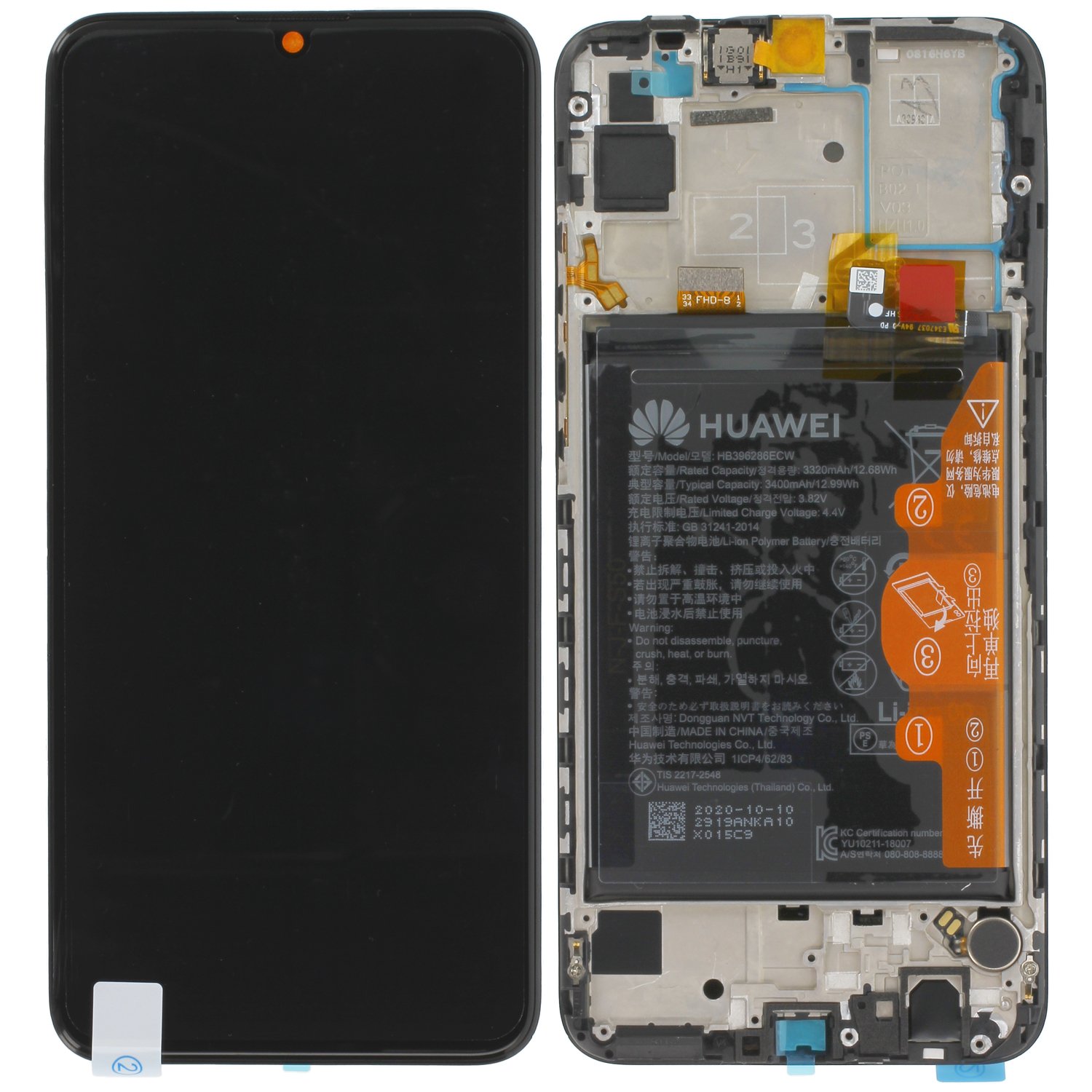 Huawei P Smart 2020 LCD Display, Black