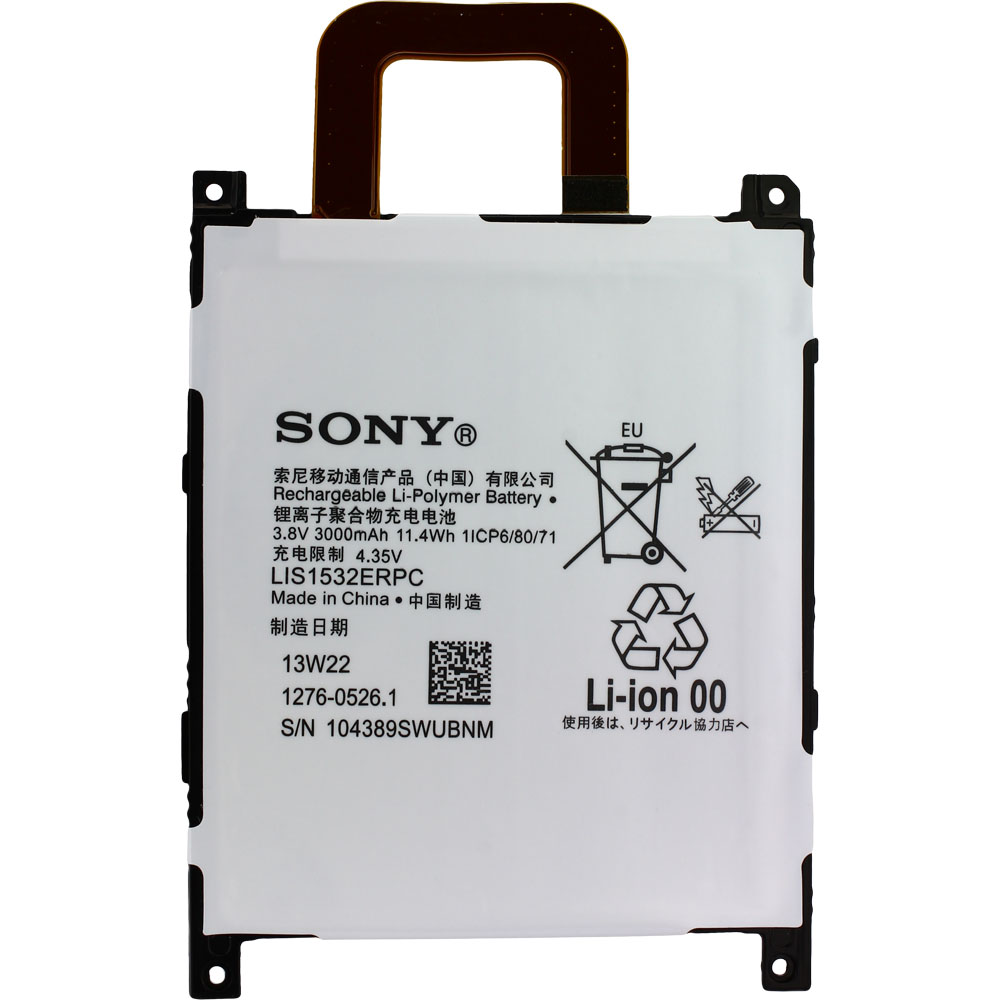 Sony  Xperia Z1S Akku LIS1532ERPC, Bulk