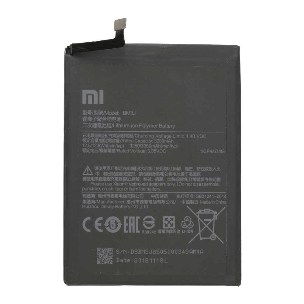 Xiaomi Akku BM3J für Mi 8 Lite