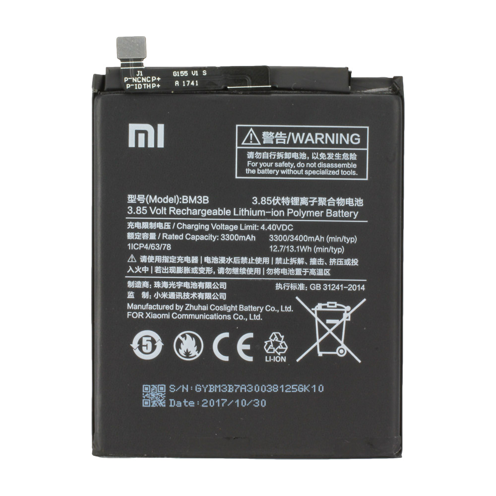 Xiaomi Mi Mix 2 Battery BM3B, Bulk