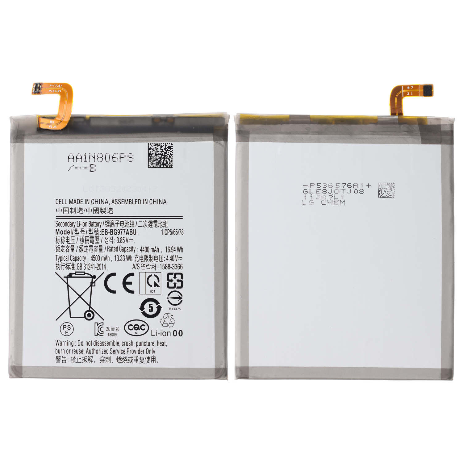 Battery EB-BG977ABU Compatible to Samsung Galaxy S10 ( 5G ) G977F