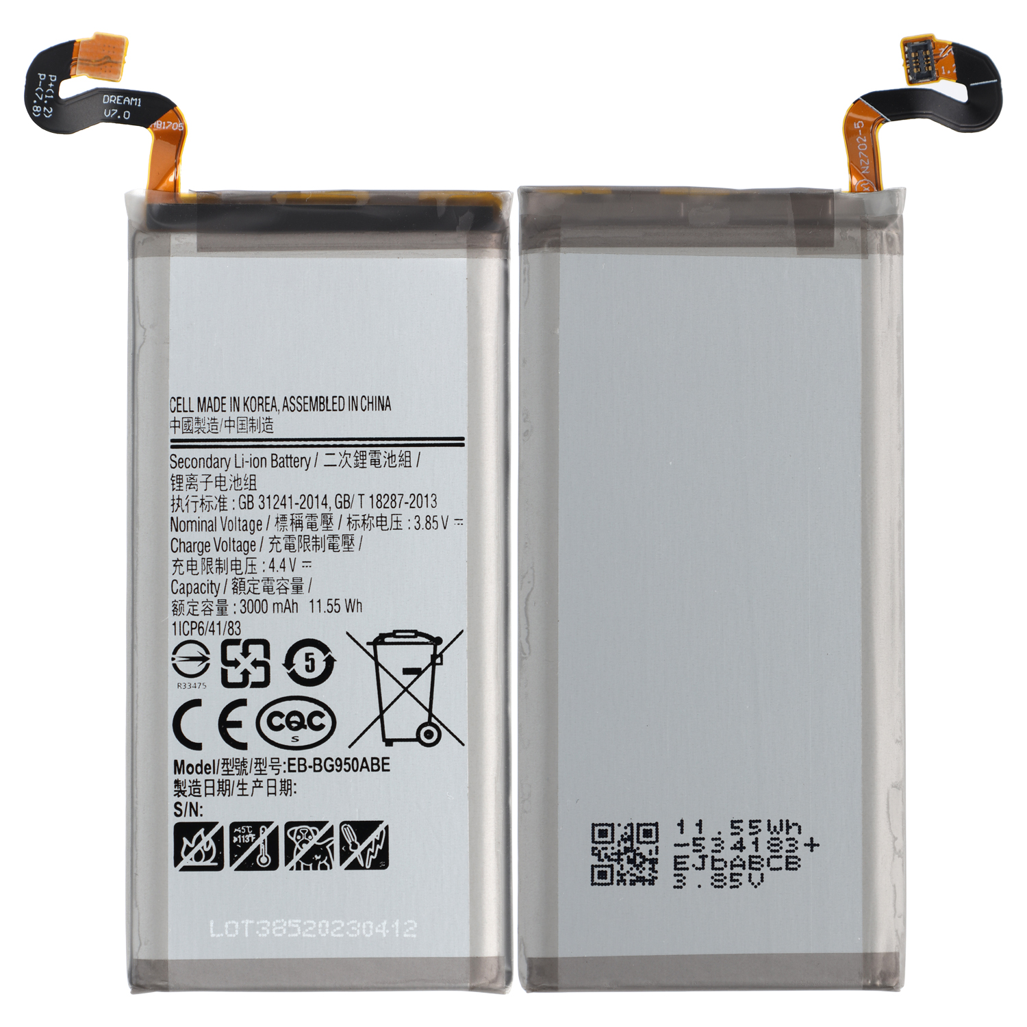 Battery EB-BG950ABE compatible to Samsung Galaxy S8 (G950F)
