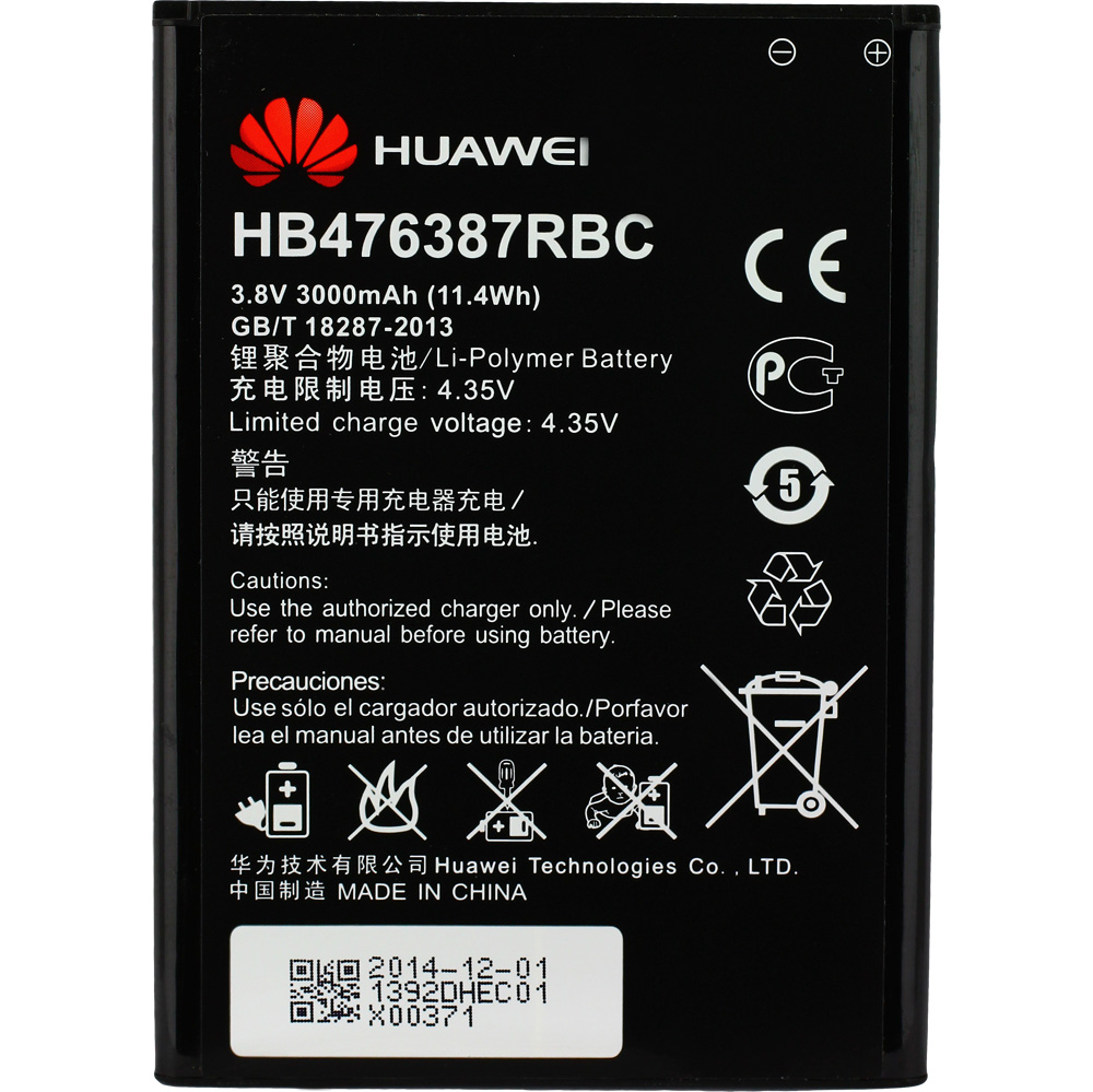 Huawei Akku HB476387RBC Bulk