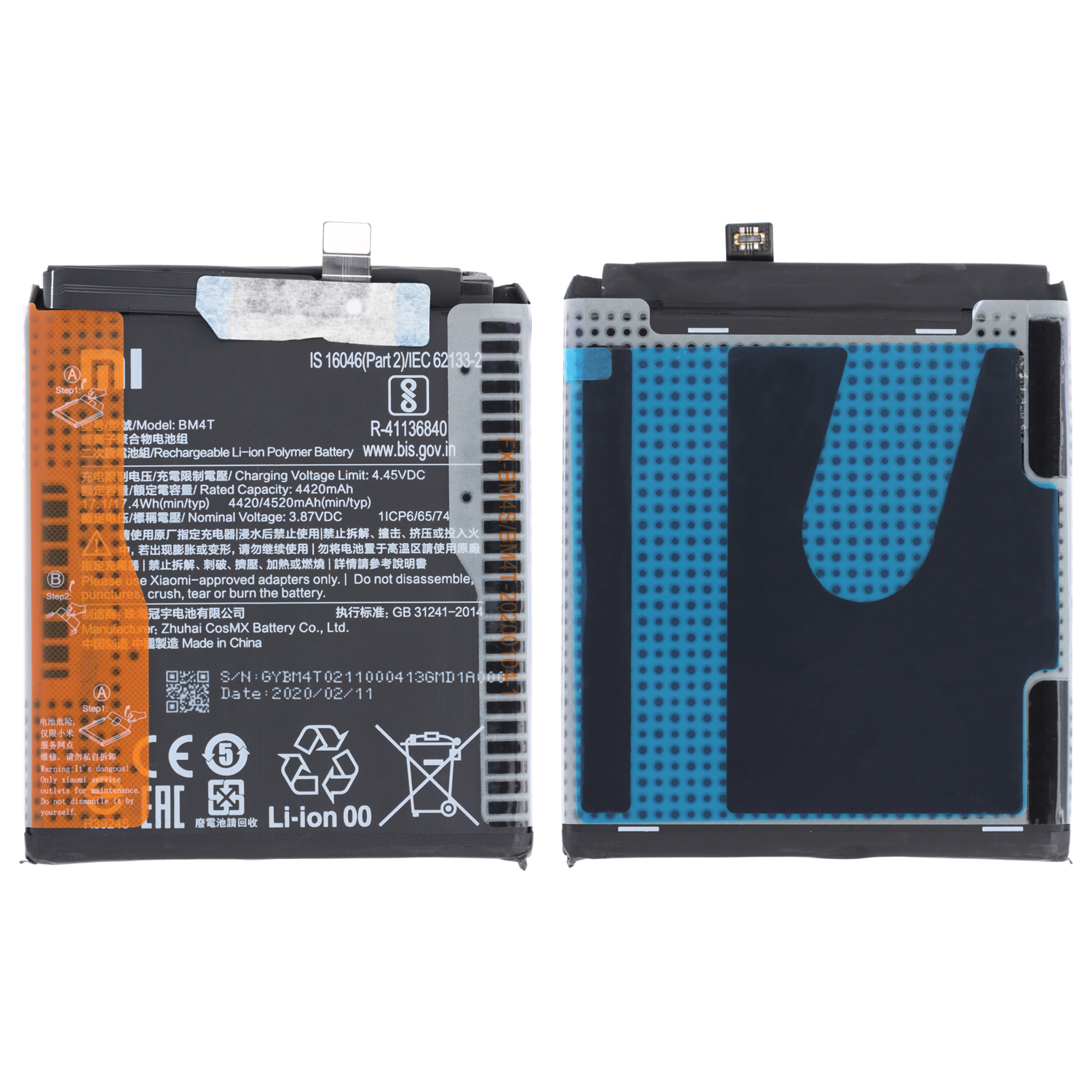 Xiaomi Redmi 10X Pro (M2004J7BC) Battery BM4T