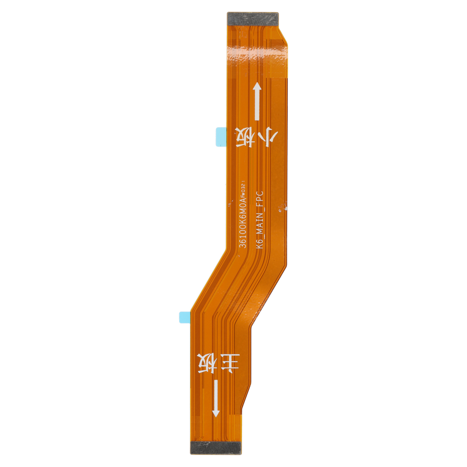 Mainboard Flex Kabel kompatibel mit Xiaomi Redmi Note 10 Pro (M2101K6G, M2101K6R)