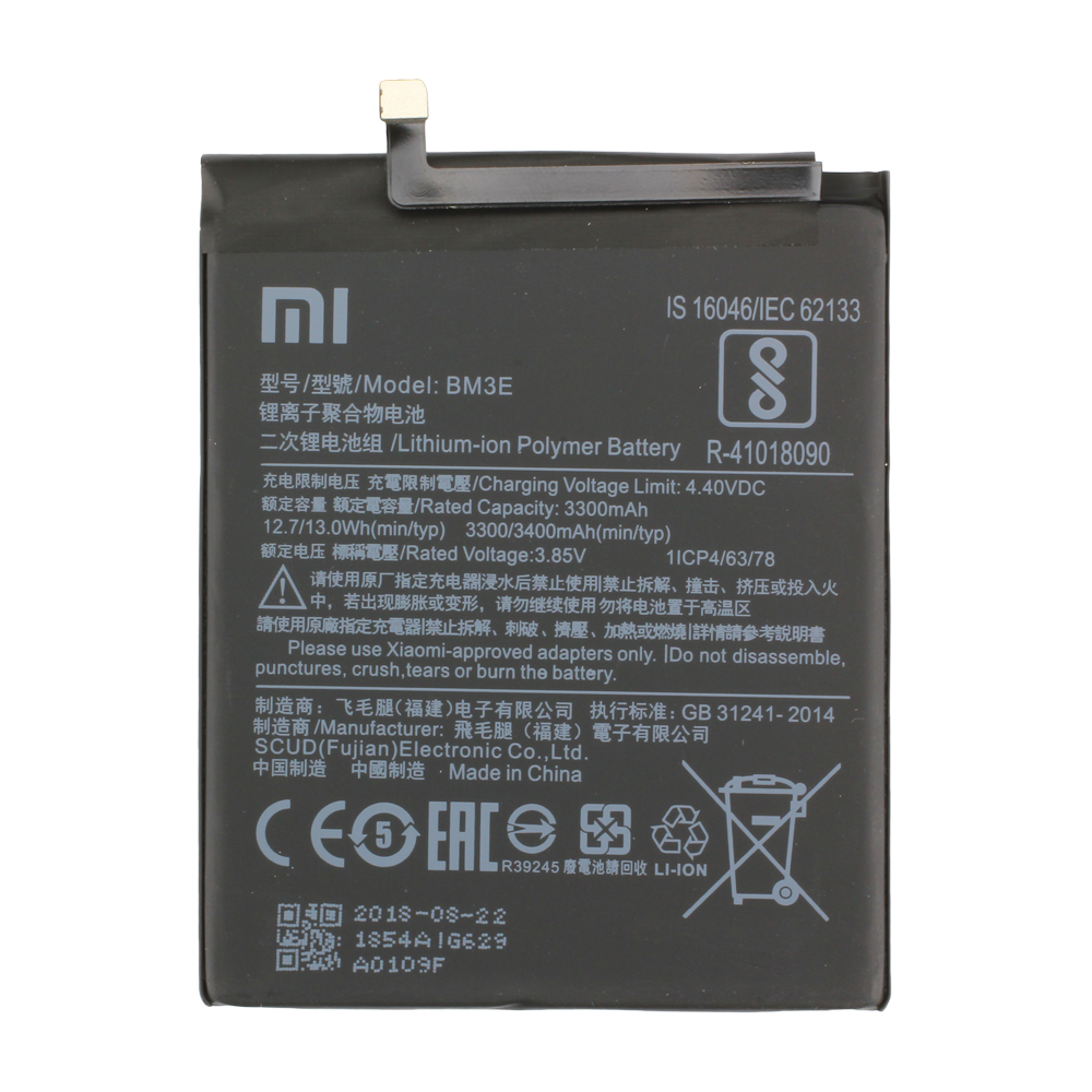 Xiaomi Battery BM3E for Mi 8, Bulk
