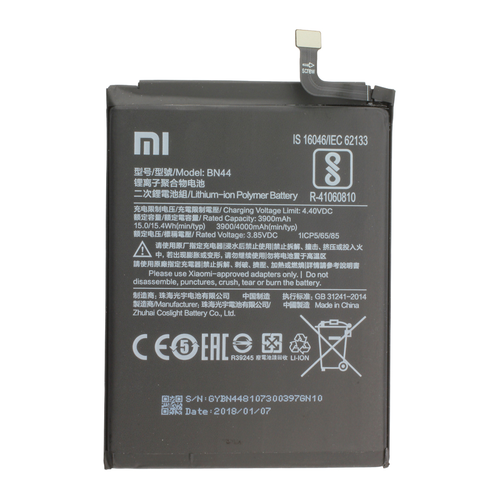 Xiaomi Redmi 5 Plus BN44 Battery BN44, Bulk