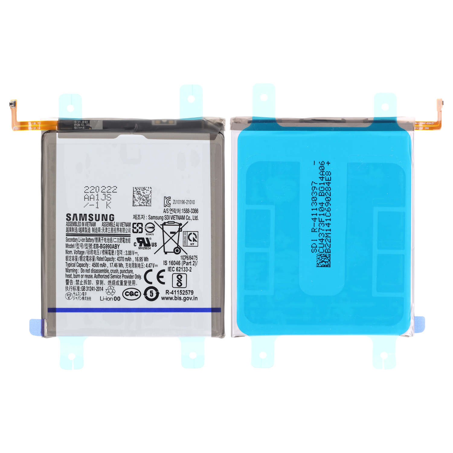Samsung Galaxy S21 FE G990B/DS Battery EB-BG990ABY Service Pack