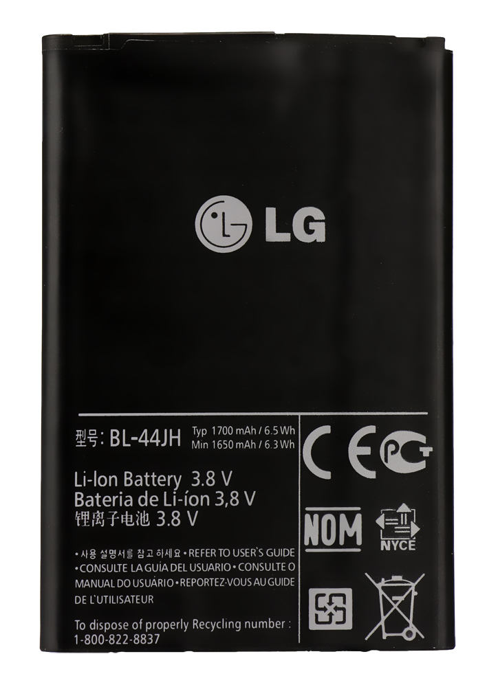 LG Battery BL-44JH Bulk