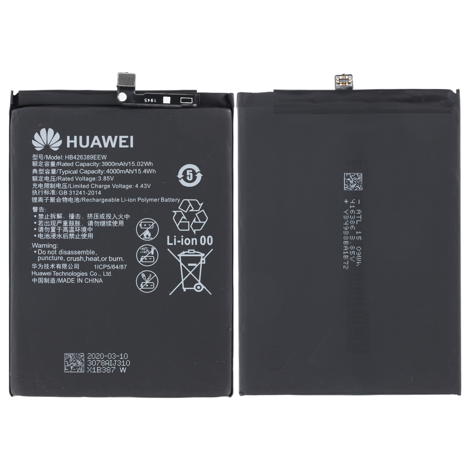 Huawei Honor 20 Akku HB426389EEW