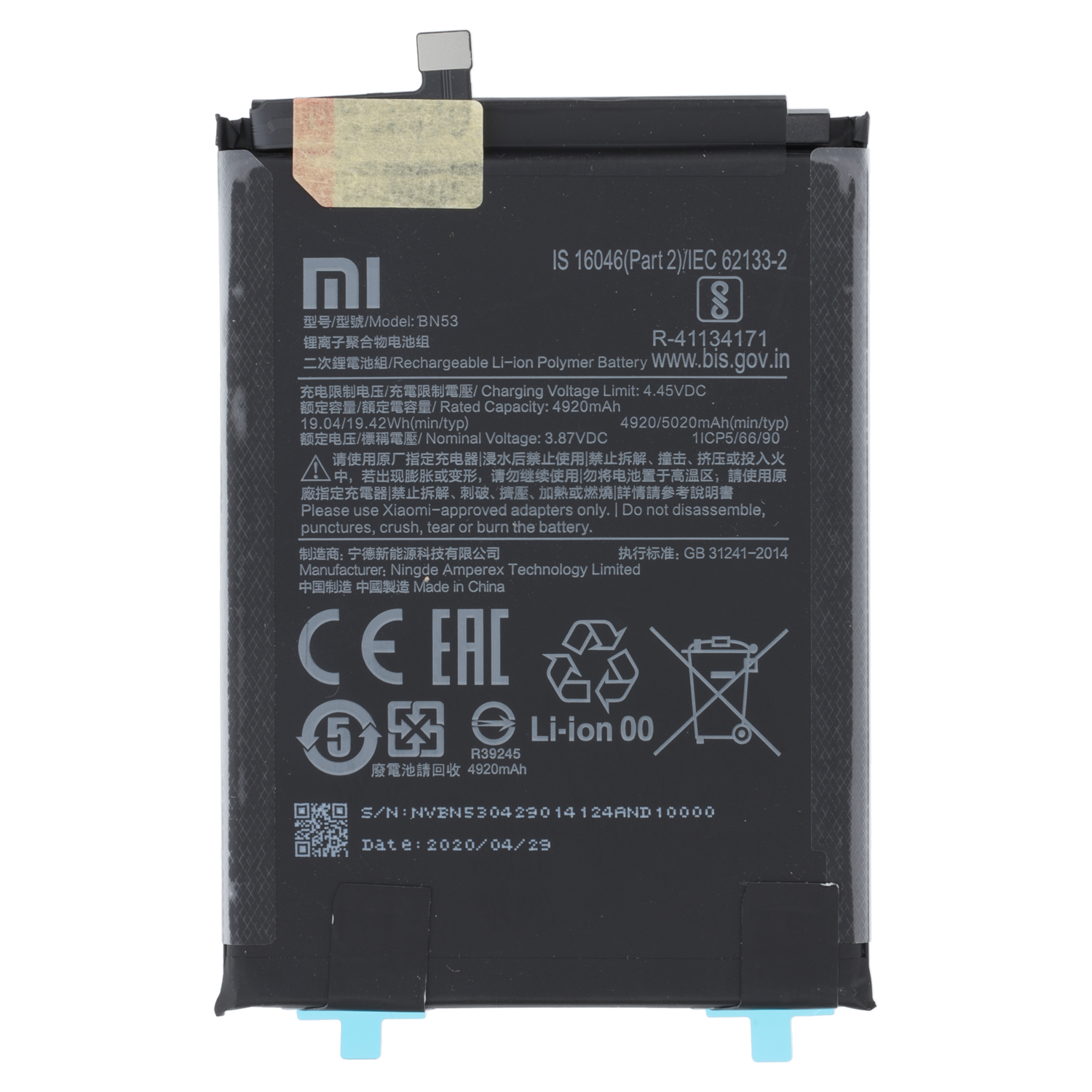 Xiaomi Battery BN53 for Redmi Note 9 Pro / 10 Pro