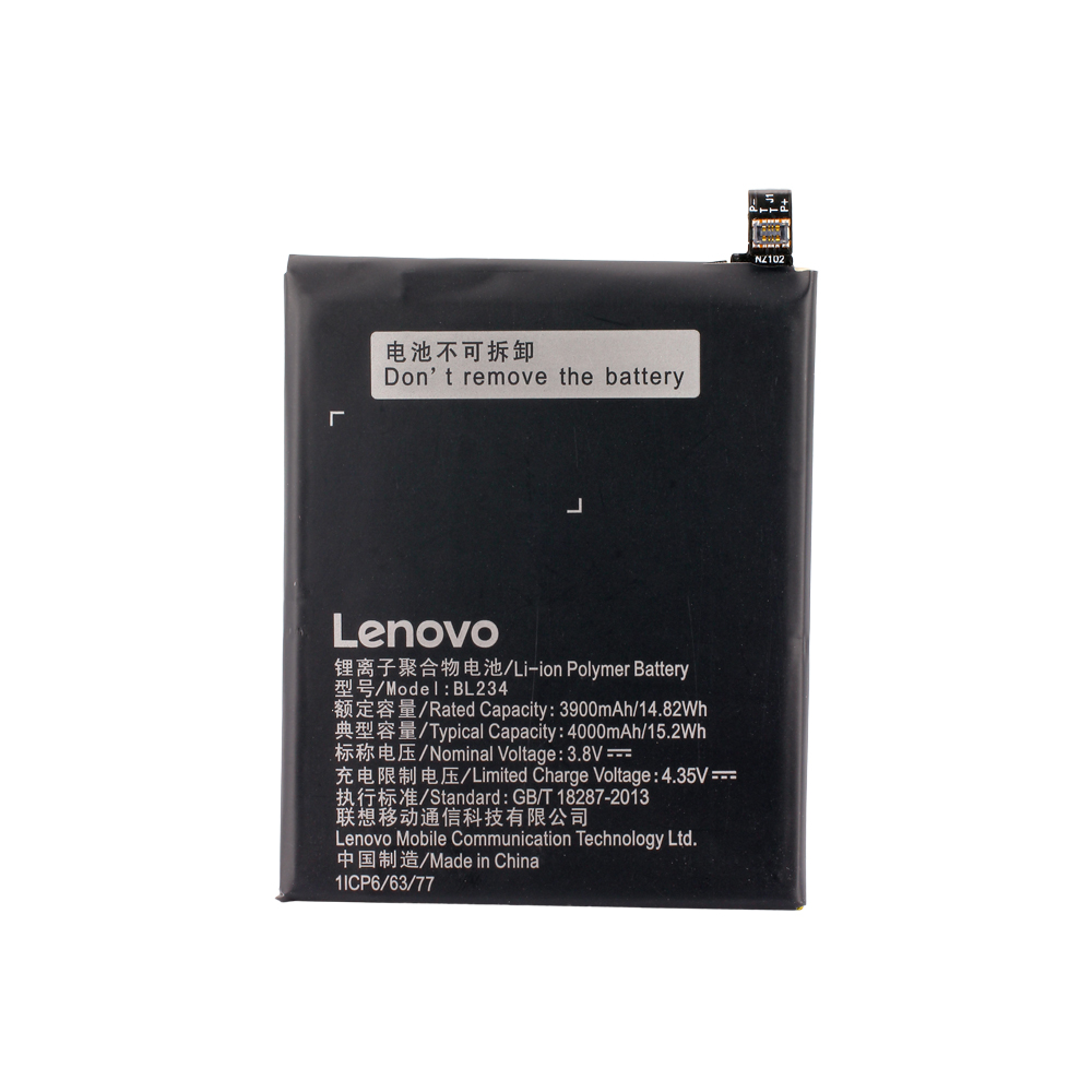 Lenovo BL 234  Battery, Bulk