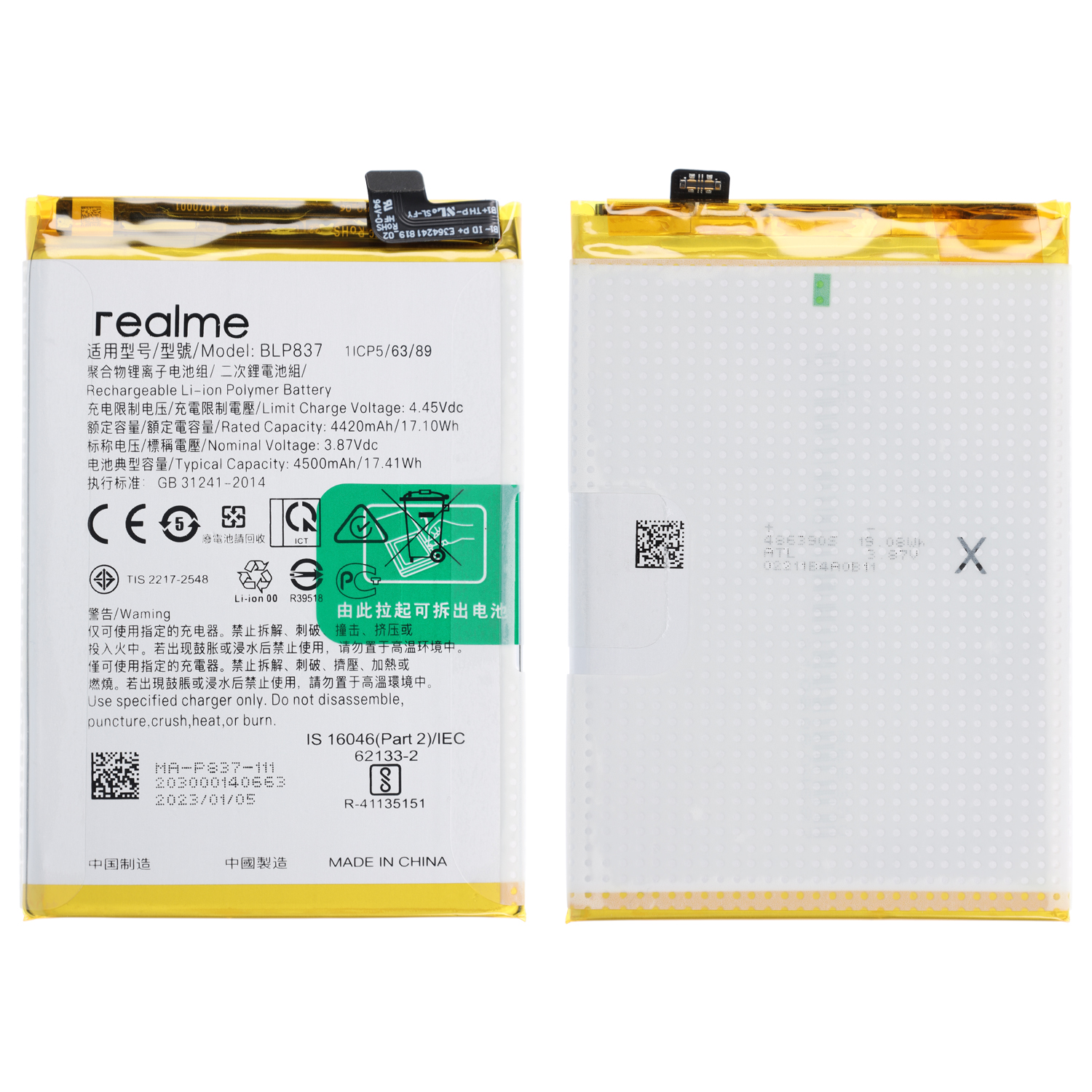 Battery BLP837 Compatible to Realme 8 Pro 2021 (RMX3081)