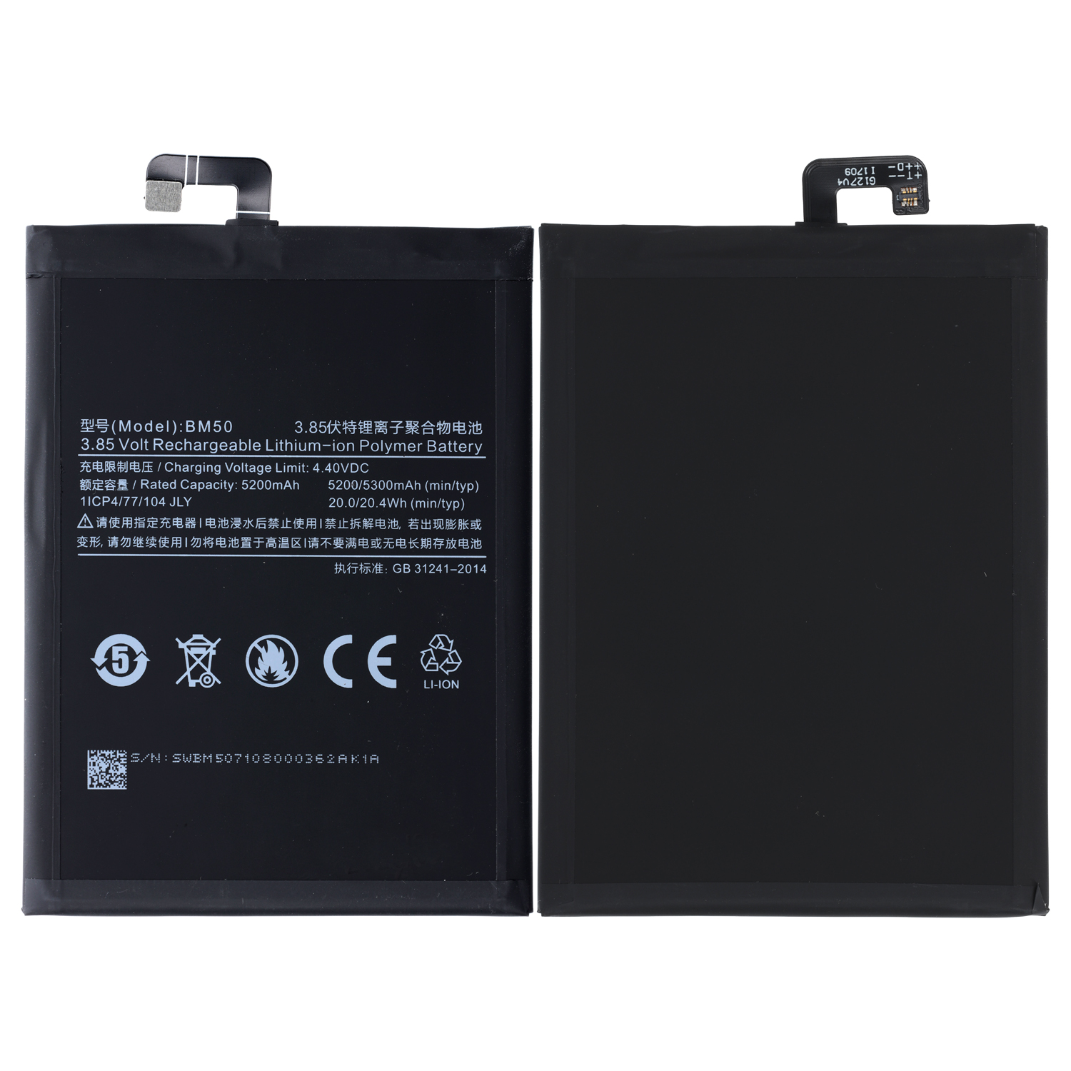 Battery BLP787 Compatible to Oppo Reno4 Pro (CPH2109)