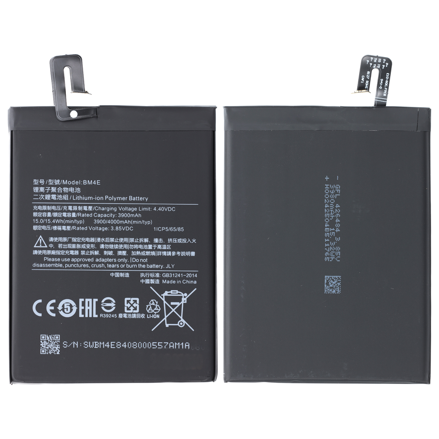 Battery BM3L Compatible to Xiaomi Mi 9