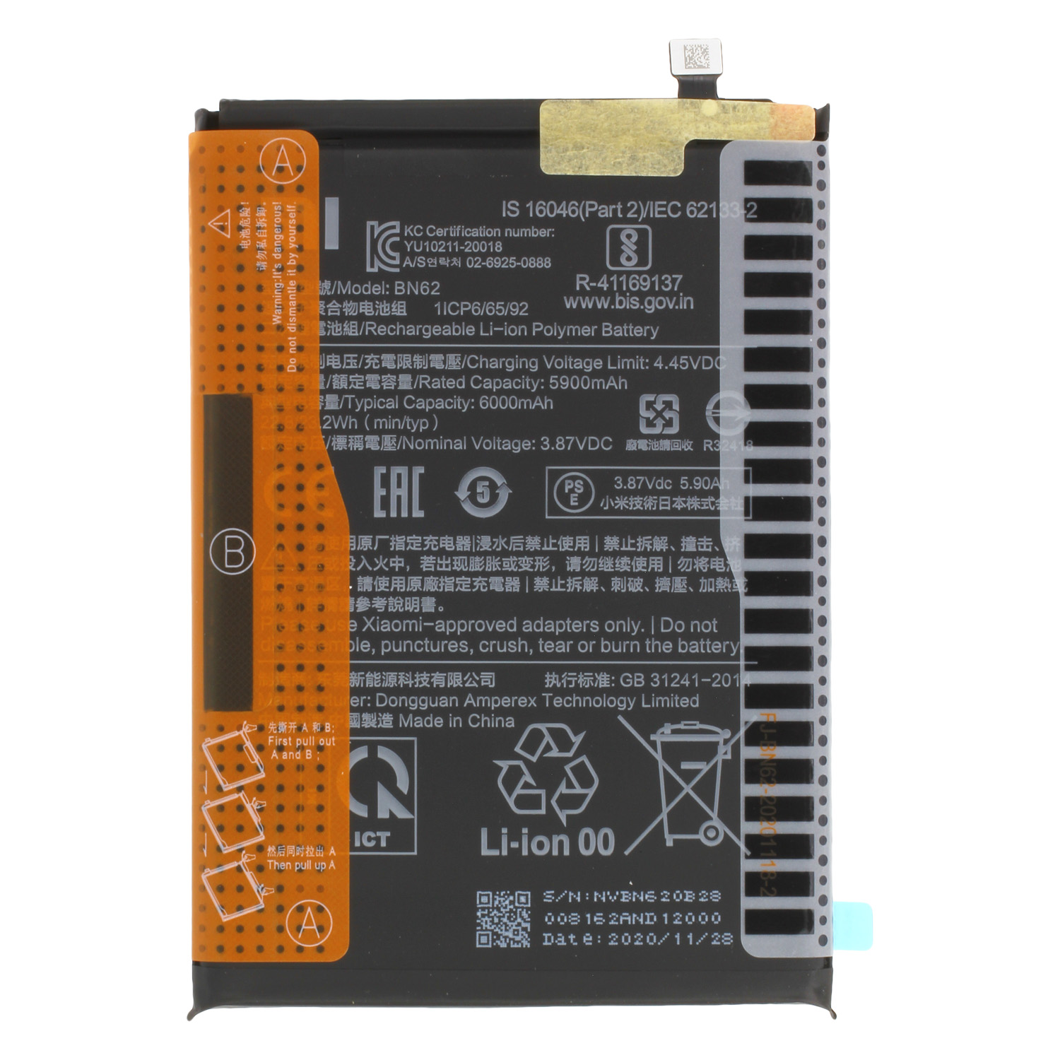 Xiaomi Redmi 9T / Poco M3 Battery BN62