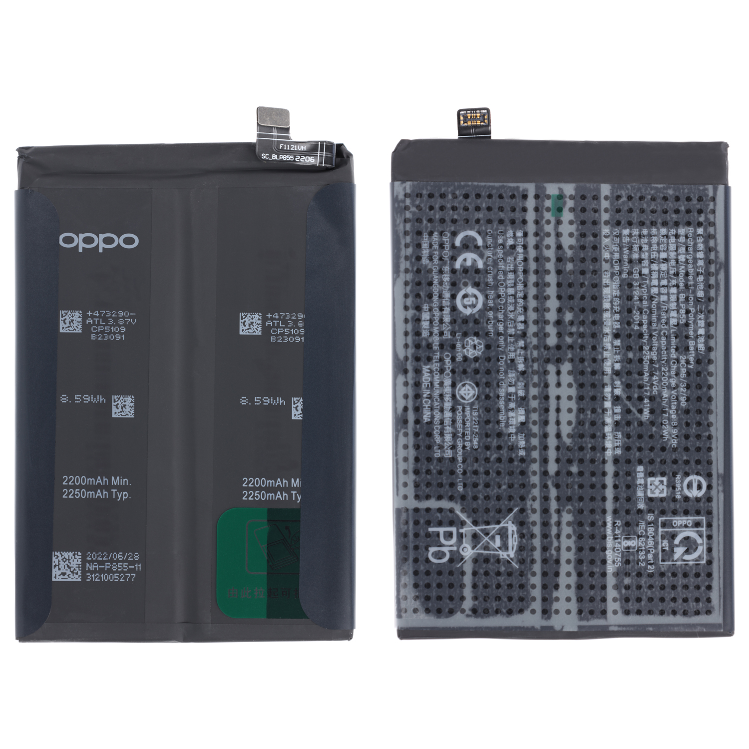 Battery BLP855 Compatible to Oppo Reno 6 Pro 5G 2021 (CPH2249)