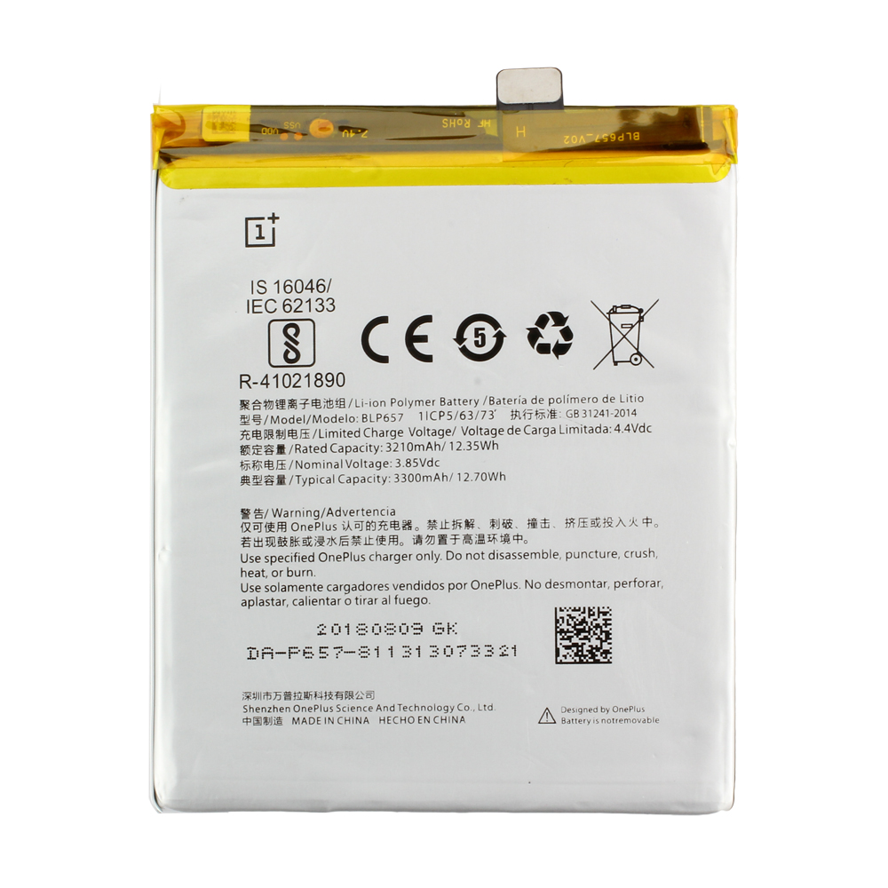 OnePlus 5T / OnePlus 6 Battery BLP657 Bulk