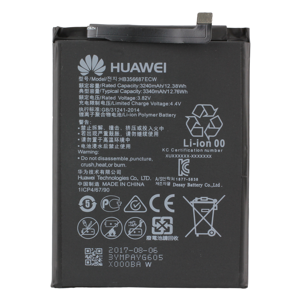 Huawei Akku HB356687ECW Honor 7x Bulk Mate 10 Lite/P Smart +/P30 Lite/P30 Lite New Edition/Nova 2 Plus