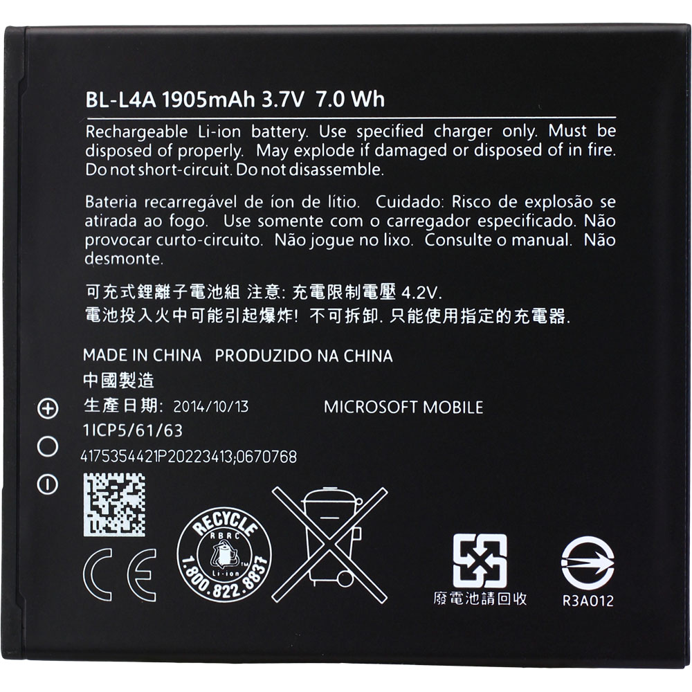 Microsoft Lumia 535 Battery BL-L4A Bulk