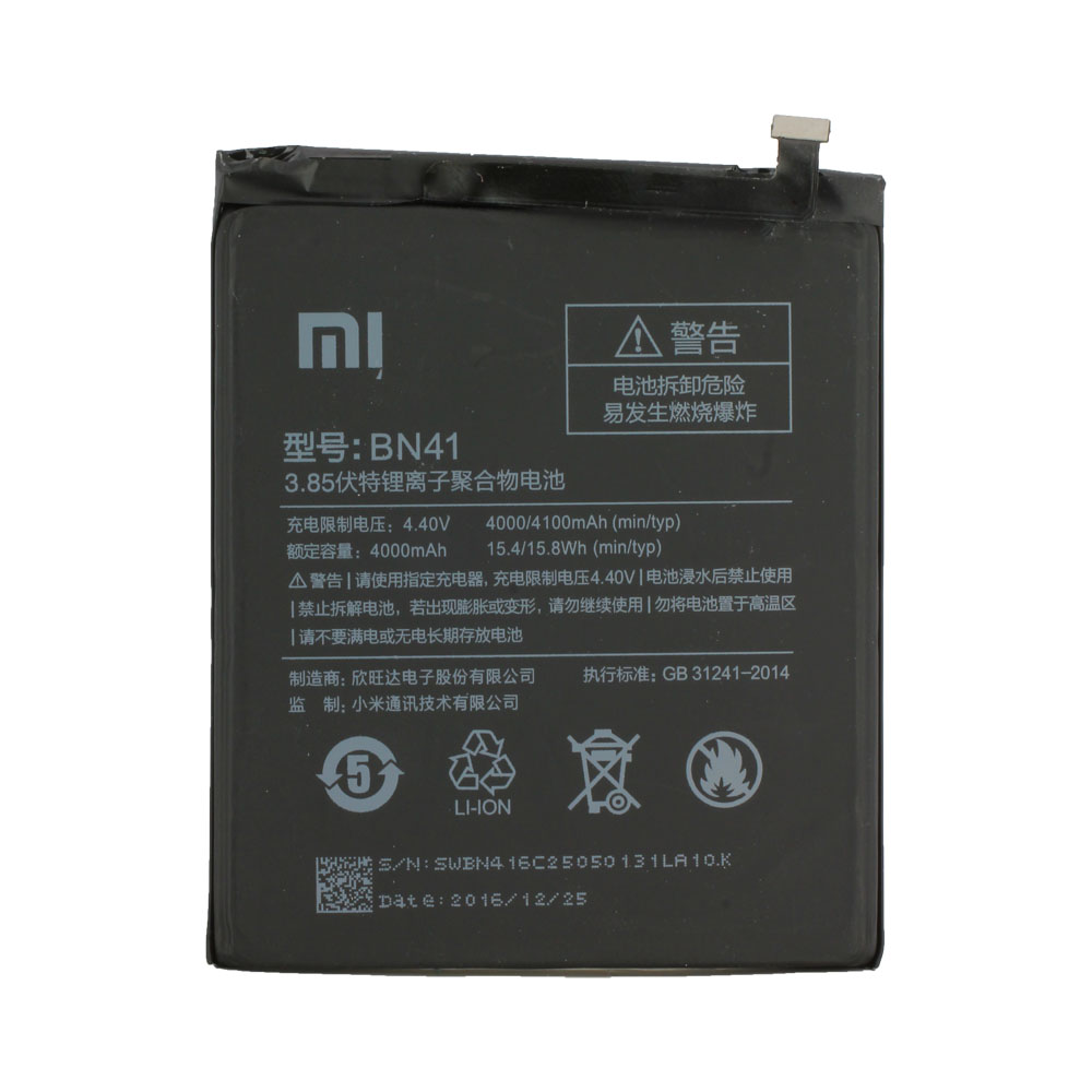 Xiaomi Redmi Note 4 Battery BN41, Bulk
