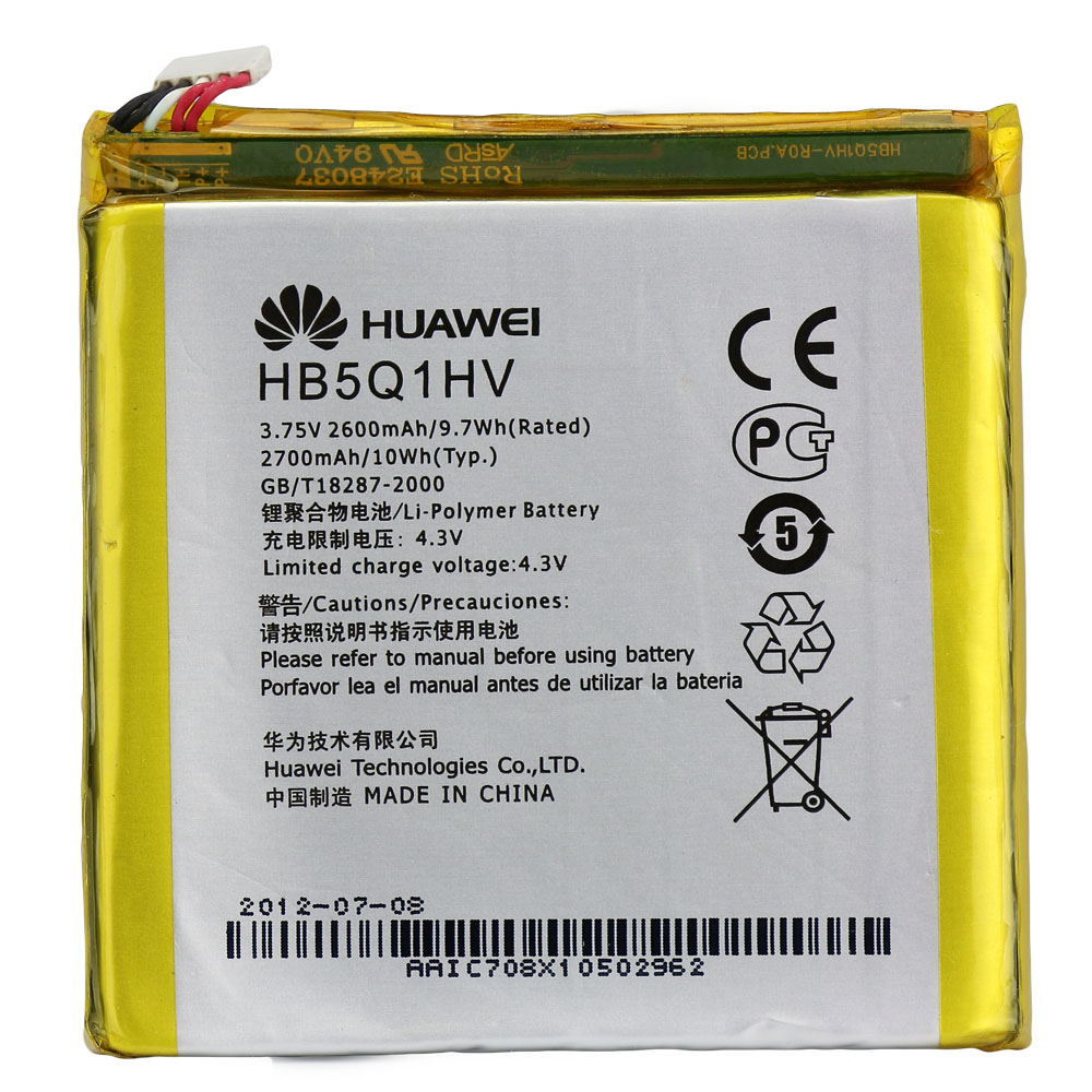 Huawei Battery HB5Q1HV, Bulk