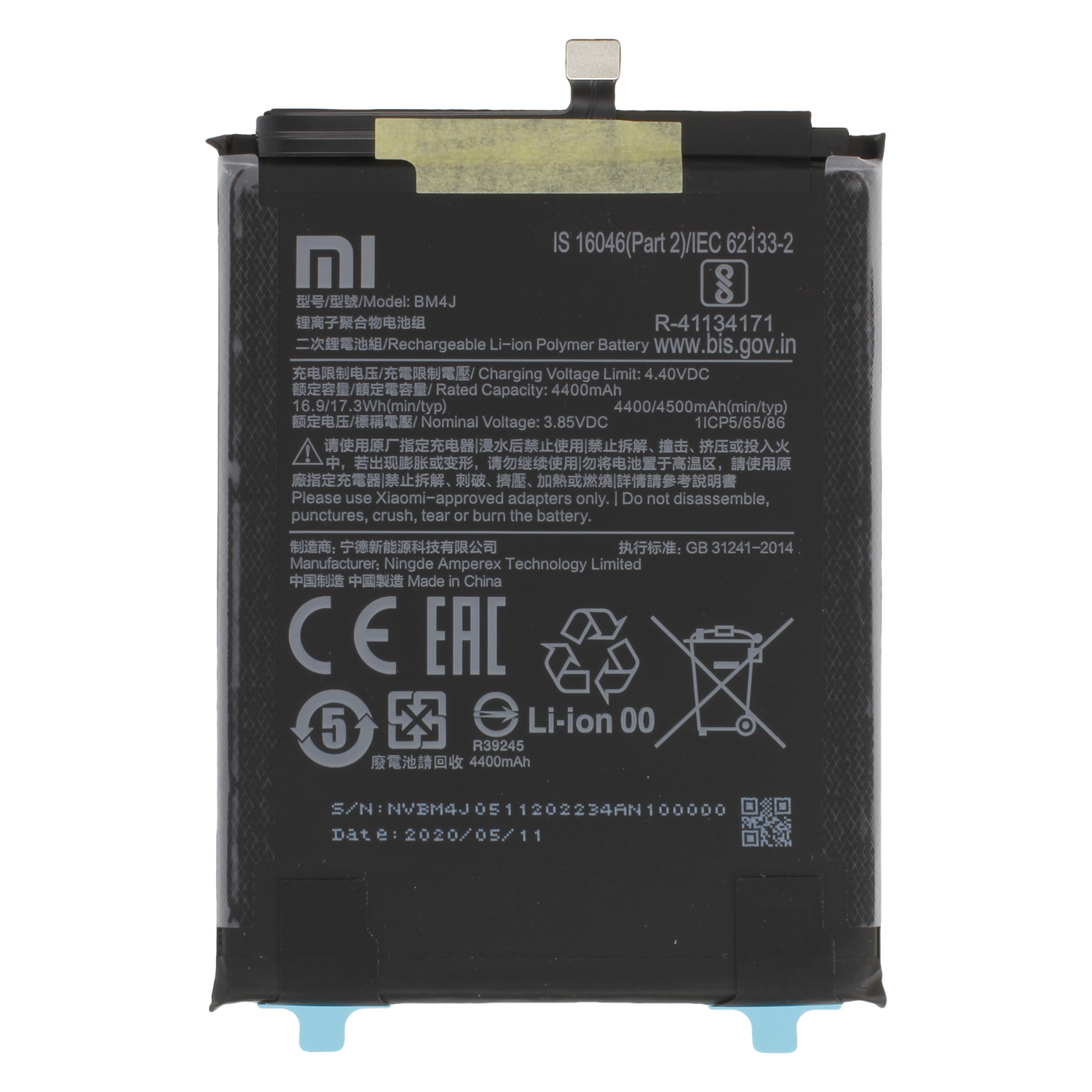 Xiaomi Redmi Note 8 Pro Battery BM4J