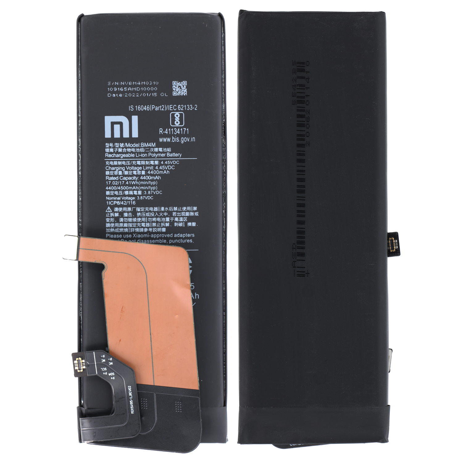 Xiaomi Mi 10 Pro 5G Akku BM4M