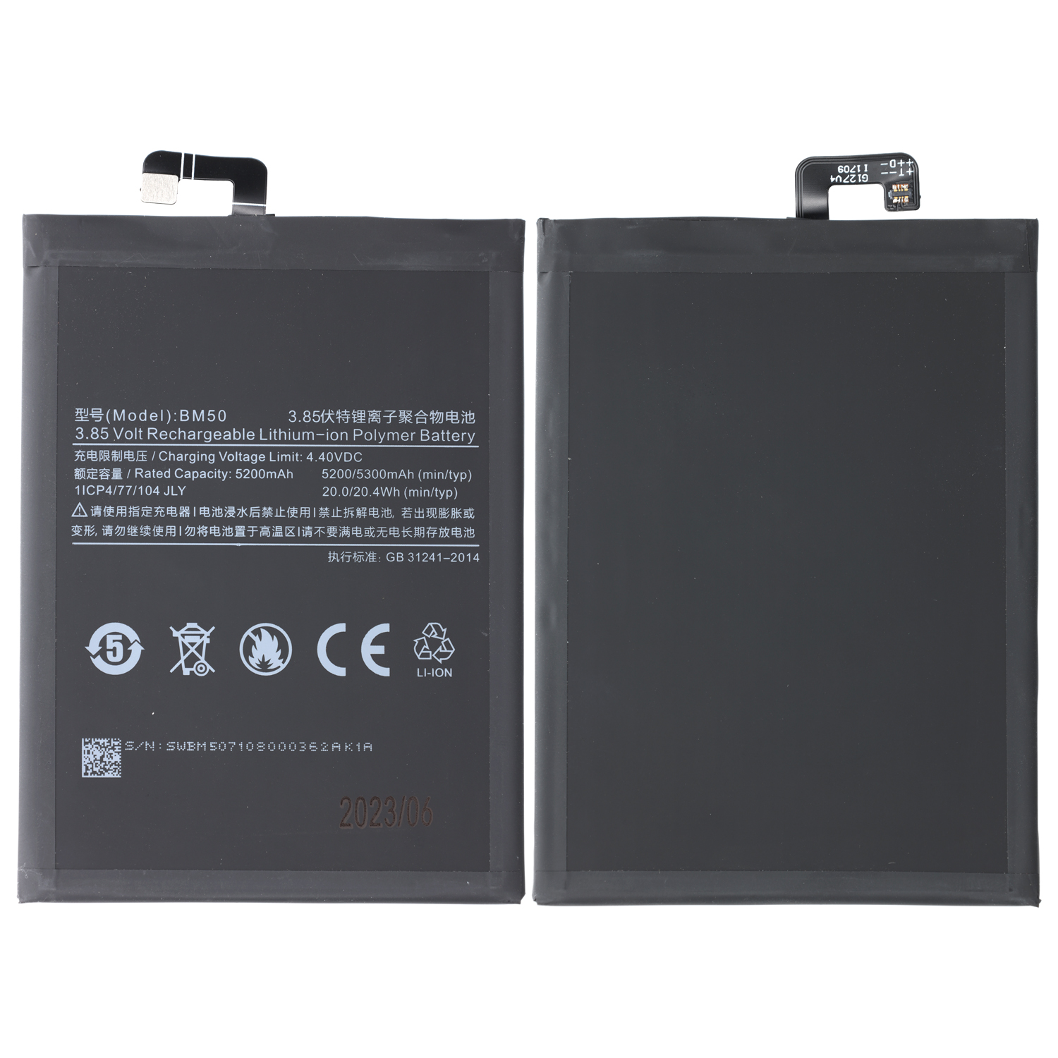Battery BM50 Compatible to Xiaomi Max 2