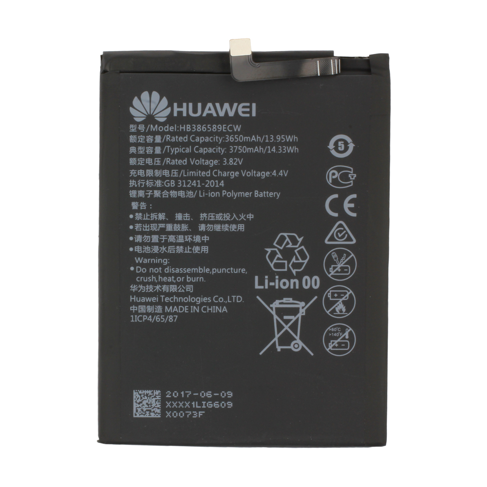Huawei Battery HB386589ECW Bulk for honor 20 P10 Plus / Mate 20 Lite / Nova 3 /  Honor View 10 / Play