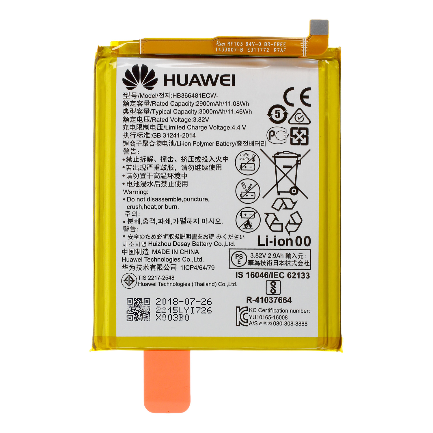 Huawei Akku HB366481ECW für Y7 2018/Honor 8/Honor 9 lite /P9/P9 Lite/P10 Lite/P8 lite 2017/ P20 Lite/P Smart/ Honor 8 Lite