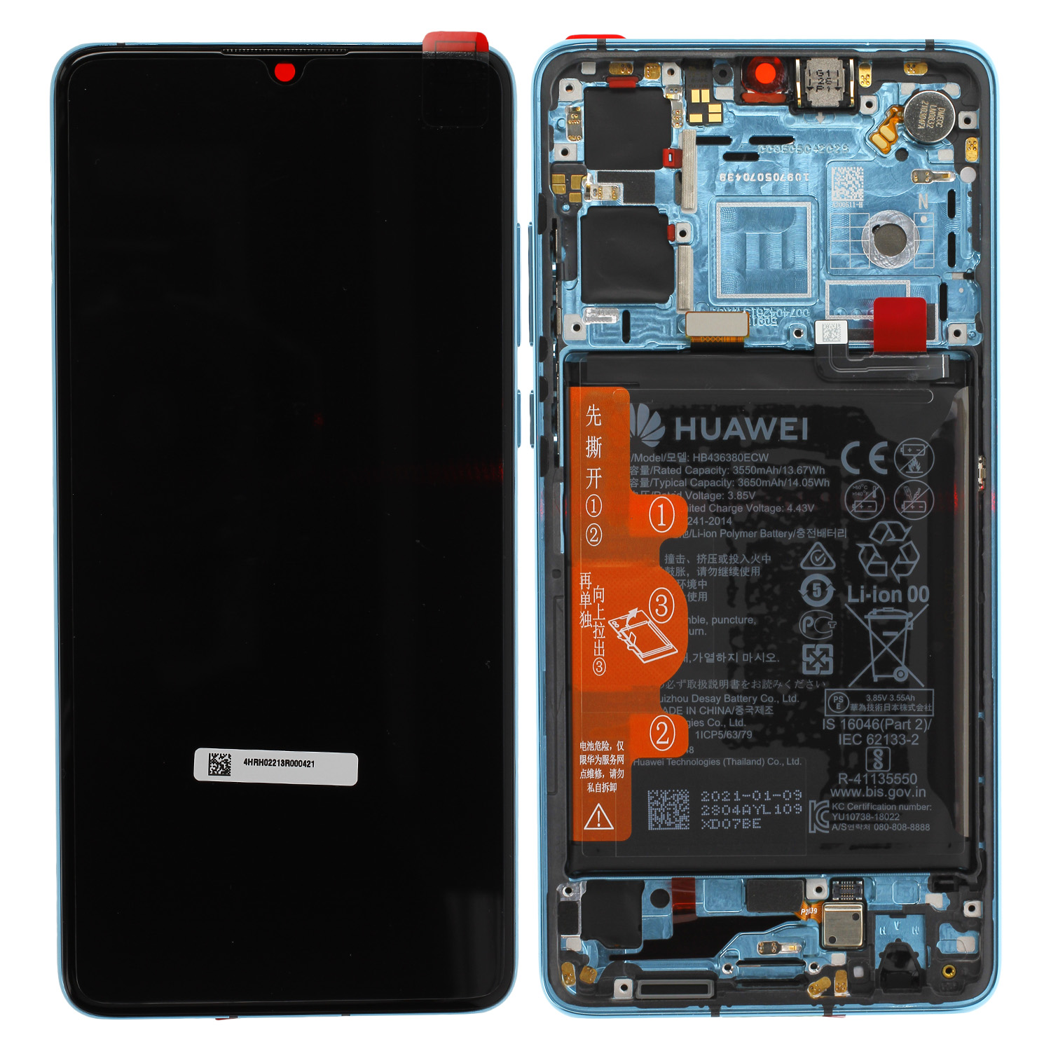 Huawei P30 ELE-L09 / ELE-L29 LCD Display, Aurora Blau **NEW VERSION**